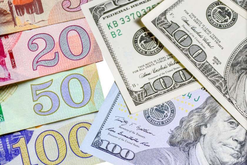 რა ეღირება დოლარი და ევრო ხვალ?- ვალუტის კურსი