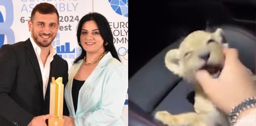 "სახლში ძაღლი არ მოვაყვანინე და...", - რას ამბობს ლაშა ბექაურის დედა, მისი შვილის ვიდეოზე, რომელსაც სკანდალი მოჰყვა