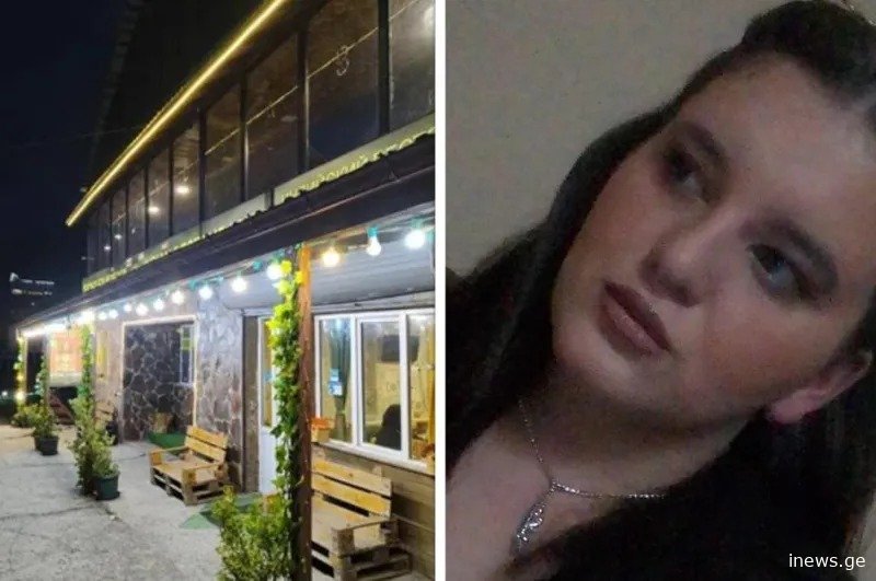 "ორი ახალგაზრდა კართან იყო გარდაცვლილი... გარდაცვლილია 25 წლის ქართველი გოგონა, მიმტანად მუშაობდა" - რა ახალი დეტალები ხდება ცნობილი გუდაურში მომხდარ ტრაგედიაზე