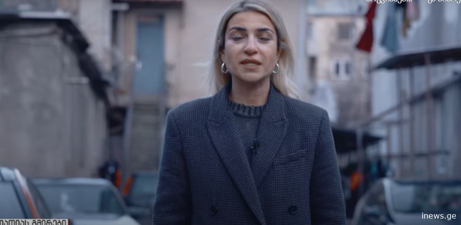 "აქ ნაკლებად ნახავთ გართობას..." - თათია სულუაშვილი ახალ გადაცემას იწყებს