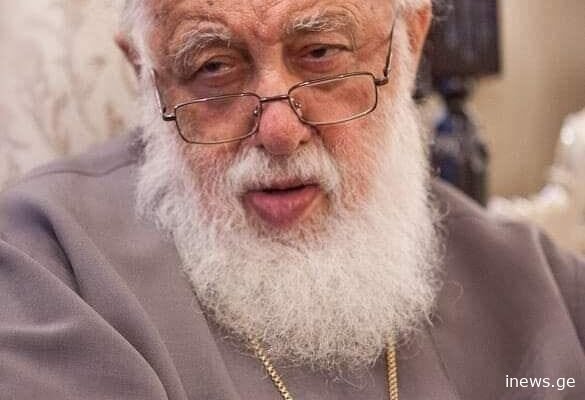 უნდა გვახსოვდეს, რომ მომავალი ადამიანისა და ერისა უნდა იყოს მშვიდობიანი, მშვიდობა თქვენ ყველას, ღმერთს მადლობა შევთხოვოთ – ილია მეორე