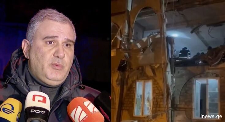 რა ინფორმაცია ვრცელდება ორთაჭალაში მომხდარი ტრაგედიის შედეგად დაშავებულების შესახებ