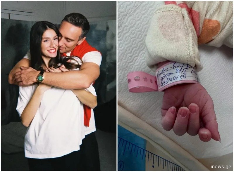 ლიზა ჩიჩუა და ირაკლი მაქაცარია მეორე შვილის მშობლები გახდნენ - რა დაარქვეს ბავშვს