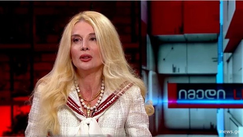"ტრენდული აღარაა ხომ? ფარისევლები" - რას წერს ნინო ნადირაძე