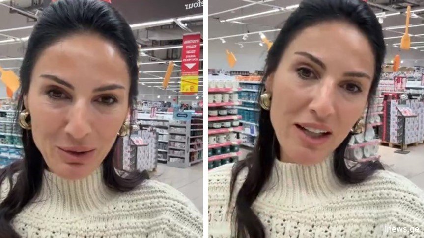 “ძნელია, მოვნახო ძალა და ვიყო კარგ განწყობაზე, აირია ჩემი ემოციებიც, მაგრამ - თიკა ფაცაციას მიმართვა