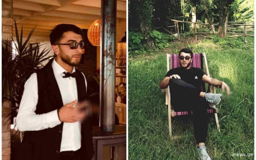 ტრაგედია სოფელ გუბში - ცნობილია ავარიის შედეგად გარდაცვლილი ახალგაზრდების ვინაობა