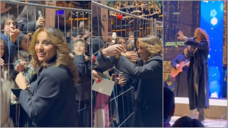 „დღეს 5 ცალი ცაკალელი ფაშისტი გვესტუმრა კონცერტზე, თბილისიდან ბათუმში ჩამოსვლა არ დაეზარათ, ისე... - რას წერს ნუცა ბუზალაძე