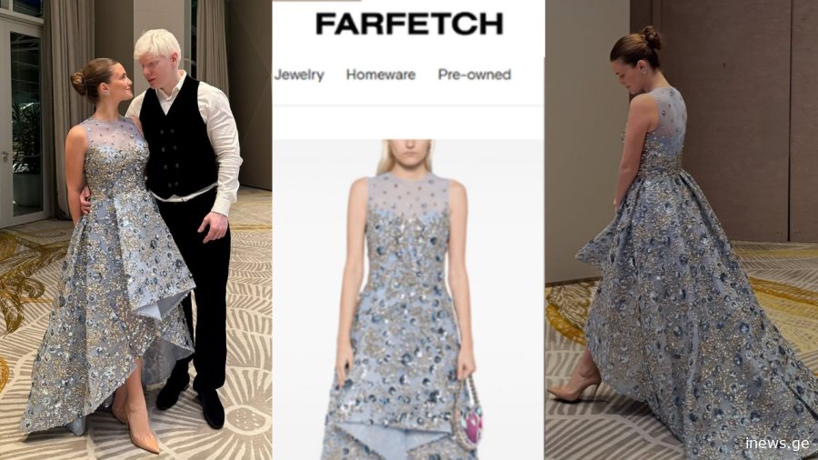 რა ღირს და რომელი ბრენდია შთამბეჭდავი კაბა, რომელიც ნანუკა გუდავაძემ ახალი წლის ღამეს მოირგო