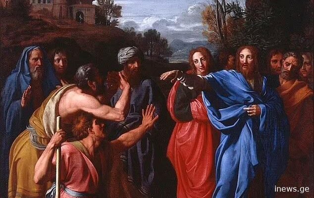 არქეოლოგების მიერ ისრაელში აღმოჩენილია ბიბლიური ადგილი, სადაც იესომ ბრმა განკურნა!