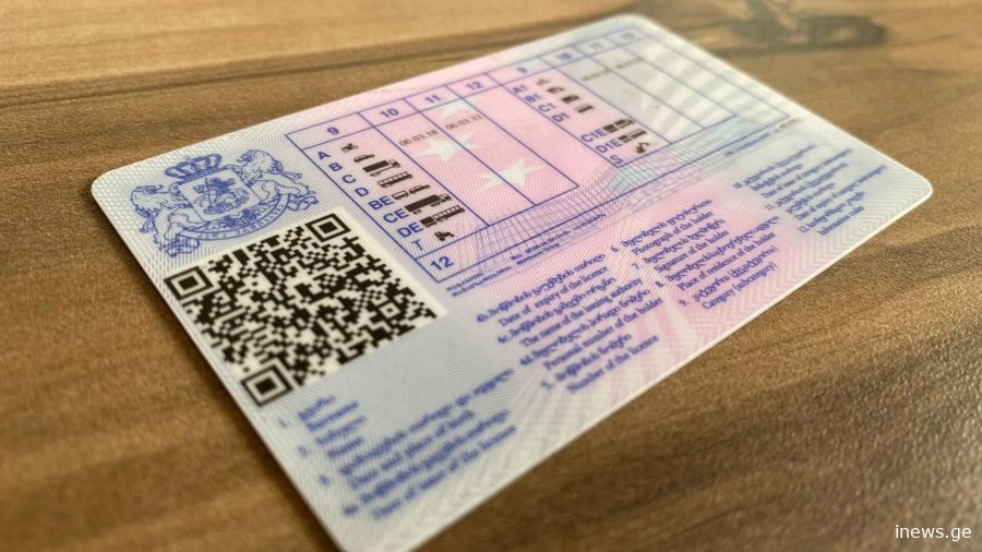 გართულდება თუ არა მართვის მოწმობის გაცემა - რა ცვლილებას განიხილავს პარლამენტი