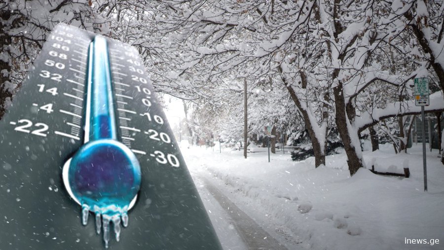 მნიშვნელოვანია იცოდეთ, უმეტესად ასეთი ამინდი იქნება - სინოპტიკოსები მოსალოდნელ ამინდზე გვაფრთხილებენ