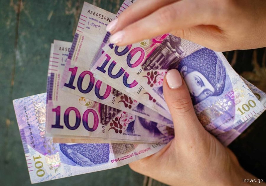 "ჯარიმა 500–5000 ლარის ფარგლებში იქნება...", - ვინ და რა შემთხვევაში დაჯარიმდება