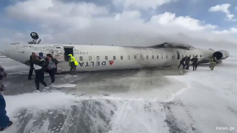 ტორონტოში ჩამოვარდნილ თვითმფრინავზე ახალი ინფორმაცია ვრცელდება