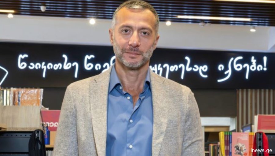 "ბიბლუსი ჯგუფის" გენერალურ დირექტორს, ირაკლი გაგნიძეს 4 მარტს დაკრძალავენ