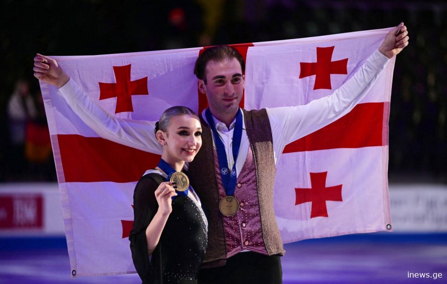 მეტელკინა და ბერულავა ახალგაზრდებს შორის მსოფლიო ჩემპიონატზე ოქროს მედლებს დაეუფლნენ
