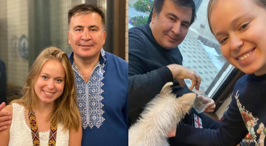 მიხეილ სააკაშვილი თავის მეორე ქალიშვილზე, ჟასმინზე პირველად ალაპარაკდა - "ჟას­მინ­კა კი­ევ­ში ცხოვ­რობს"