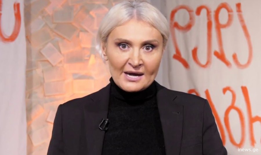 ბოლო ინფორმაცია - რას წერს ნანუკა ჟორჟოლიანი ფონდის დაყადაღების შესახებ