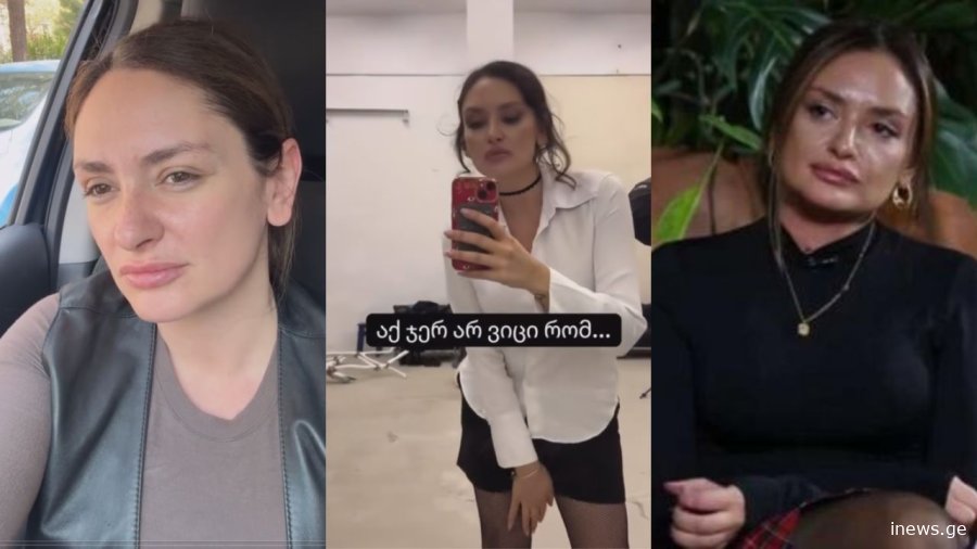 „ძალიან დიდი გამოხმაურება მოჰყვა ჩემ წინა სთორის, უკვე წარსული ამბავია, კარგად ვარ, არაფერი საშიშროება არ მემუქრება“ – თიკა ჯამბურიას