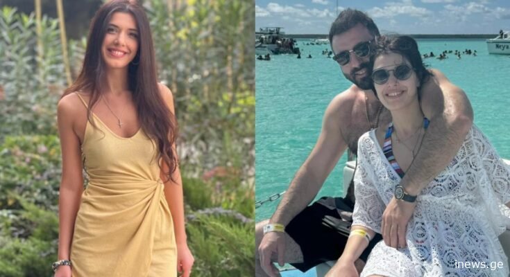 მარიამ ელიეშვილი მოულოდნელ და ძალიან სასიხარულო ინფორმაციას ასე გვიზიარებს