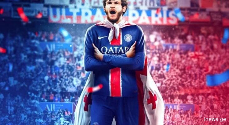 სასიხარულო ინფორმაცია ხვიჩა კვარაცხელიას შესახებ