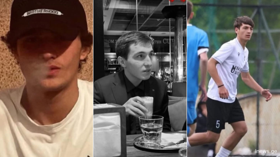 გიო რომ მიგყავდა, ლუკა რომ მიგყავდა, ბექა რომ მიგყავდა ზეცისკენ რა ფერის იყავი სიკვდილო?! ნუთუ სულ არ შეგრცხვა… – მარიამ ფილია ემოციურ პოსტს აქვეყნებს