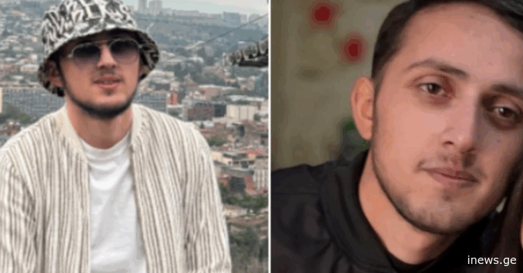 რას წერს მტკვარში გადავარდნილი ერთ-ერთი ბიჭის მეუღლე სოციალურ ქსელში