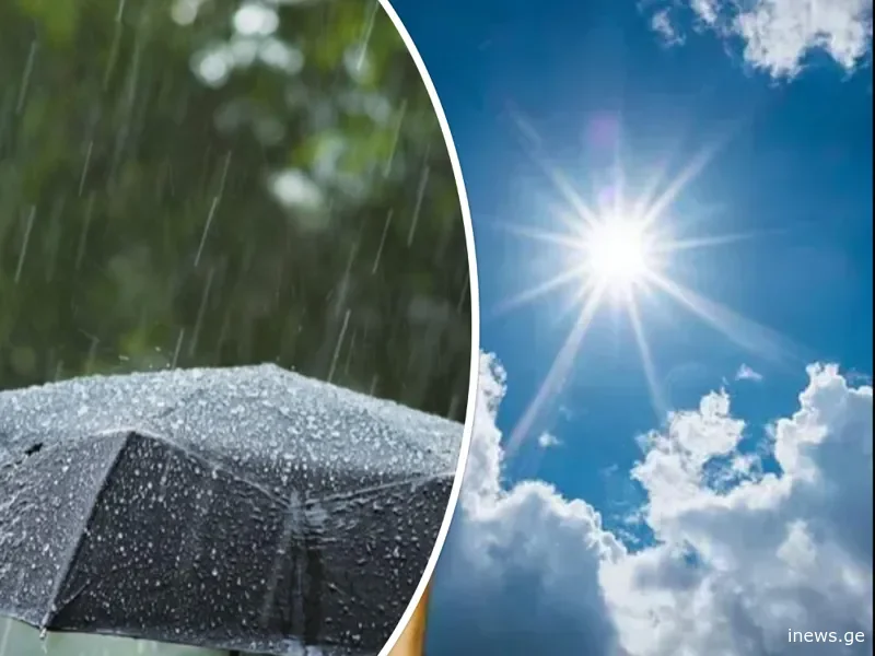 ამინდი უარესდება - შესაძლებელია წვიმა, სეტყვა და ქარის გაძლიერება: უახლოესი დღეების პროგნოზი