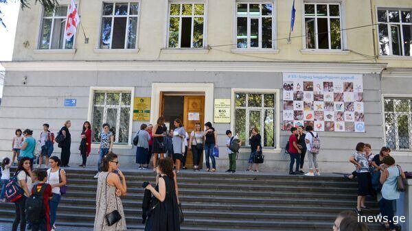 დიდი ცვლილება საქართველოს სკოლებში - ეს ყველა მოსწავლეს შეეხება