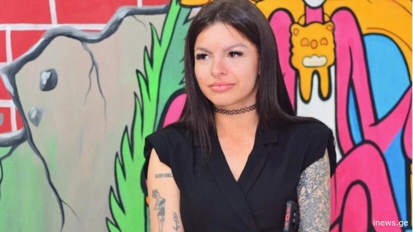 "ერთად აღარ ვართ" - რატომ დაშორდა თი მაჭავარიანი შეყვარებულს?