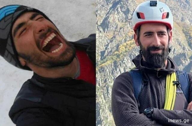 ამით დამთავრდა ყველაფერი… 800 მეტრის სიმაღლიდან იფრინა, ვიდრე იქ დაეცემოდა, სადაც იპოვეს – როგორ მოწყდა უშბიდან 29 წლის ნიკო ფალიანი