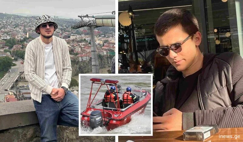 გიორგი და უტა ძმებივით არიან... ამბობენ, მეორე მანქანა დაეჯახა და ინერციით გადავარდნენო" - რას ჰყვებიან ახალგაზრდებზე, რომლებიც მტკვარში მანქანით გადავარდნენ