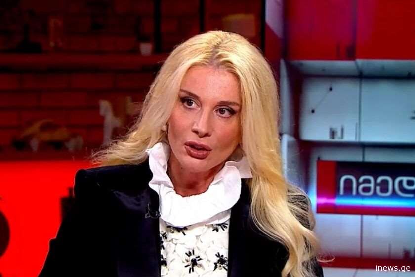 "ესაა ისტორია, რამაც ჩემს ხასიათსა და ცხოვრების წესს დიდი დაღი დაასვა", - ნინო ნადირაძე