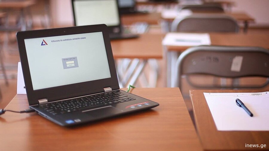 გაუქმდება თუ არა უახლოეს მომავალში ერთიანი ეროვნული გამოცდები და ჩაირიცხებიან თუ არა მოსწავლეები სკოლის ნიშნების საფუძველზე - რას ამბობენ სამინისტროში