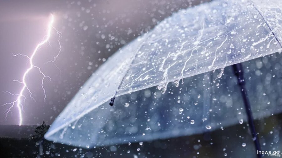 გარემოს ეროვნული სააგენტო 16-17 ივნისს საქართველოში მოსალოდნელი ამინდის შესახებ მოსახლეობას აფრთხილებს