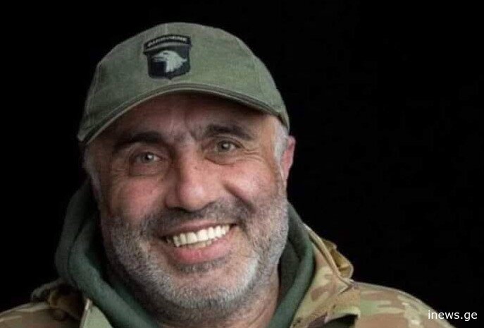 გარდაიცვალა ვანო ნადირაძე