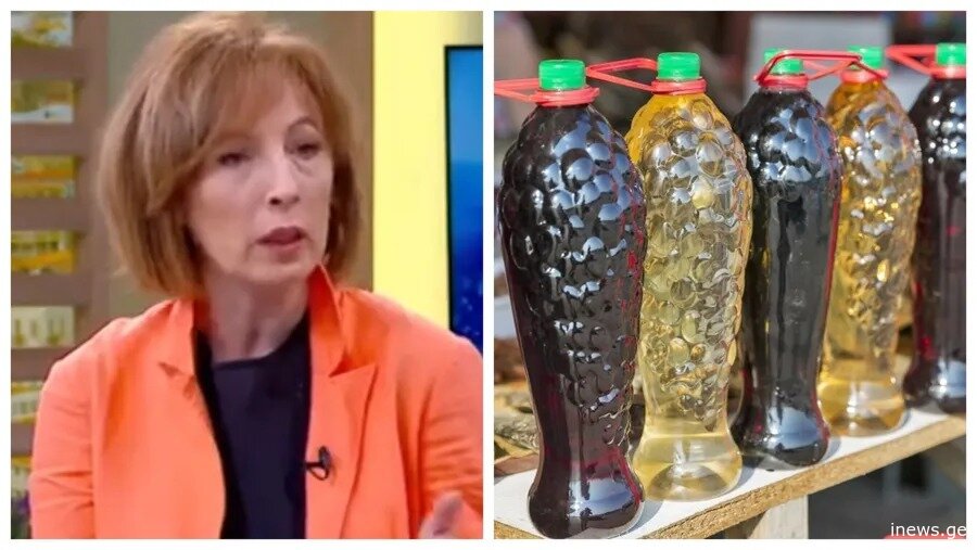 ასეთ ბოთლებში რძის პროდუქტებს ან ღვინოს ინახავენ... ეს კატეგორიულად აკრძალულია და აი, რატომ