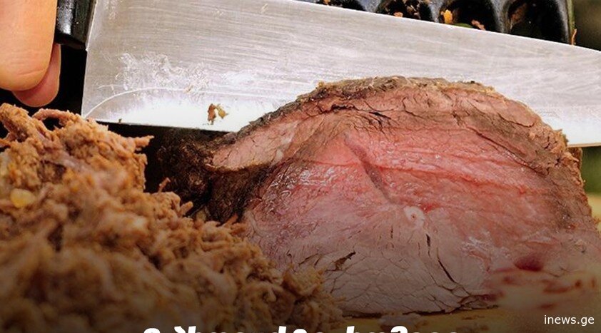 8 პროდუქტი, რომელიც ჰემოგლობინის დონეს ამაღლებს