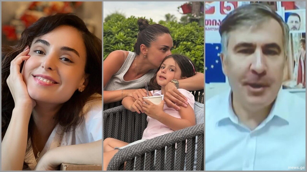 მიშა მაწვდის ხლებცს და ძეხვს, მე ვეუბნები არ მინდა-თქო და უცბად ალისა მეუბნება ჩუმად: გამოართვი, არ გეცოდება, გაგიკეთა თავის ხელით და შენ არ იღებ, გადაყოლილია შენზეო – რას წერს სოფო ნიჟარაძე