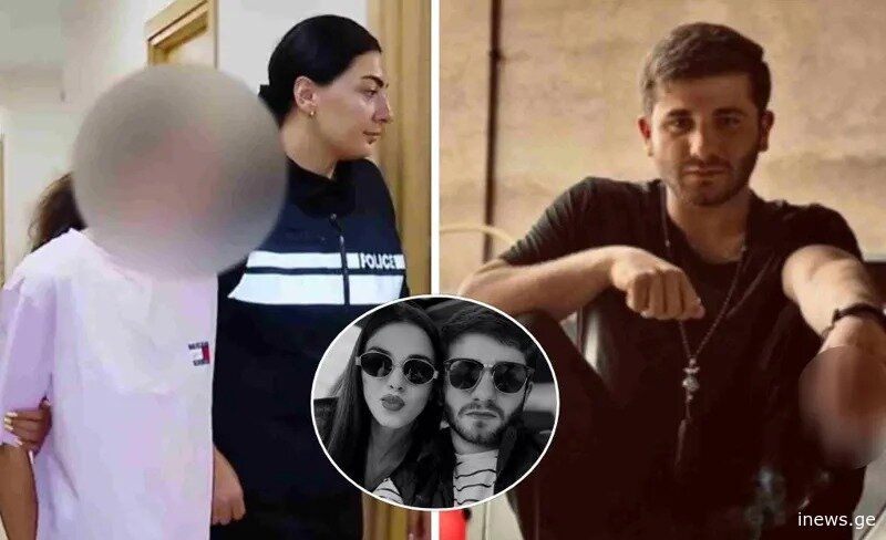 ცნობილია ცოლის მიერ მოკლული 22 წლის ბიჭის ვინაობა - დანაშაულის დეტალები