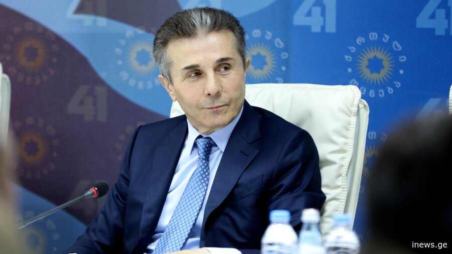 ბიძინა ივანიშვილი ლევან გაჩეჩილაძის გარდაცვალებას გამოეხმაურა